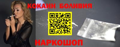прущие грибы Краснодар