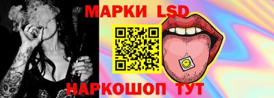 прущие грибы Краснодар