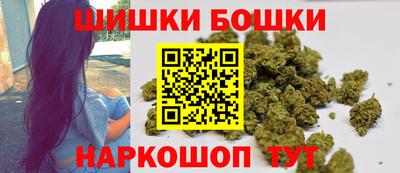 прущие грибы Краснодар
