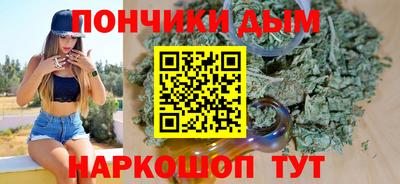 мефедрон Краснознаменск