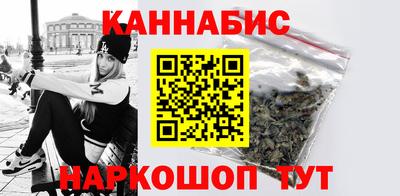 мефедрон Краснознаменск