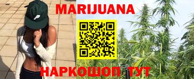 мефедрон Краснознаменск