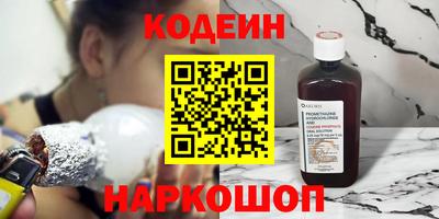 прущие грибы Краснодар