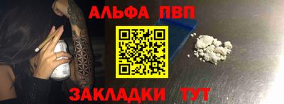 прущие грибы Краснодар