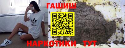 мефедрон Краснознаменск